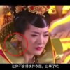 118厍图库开奖结果一