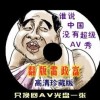 49图库免费资料大全进入网站